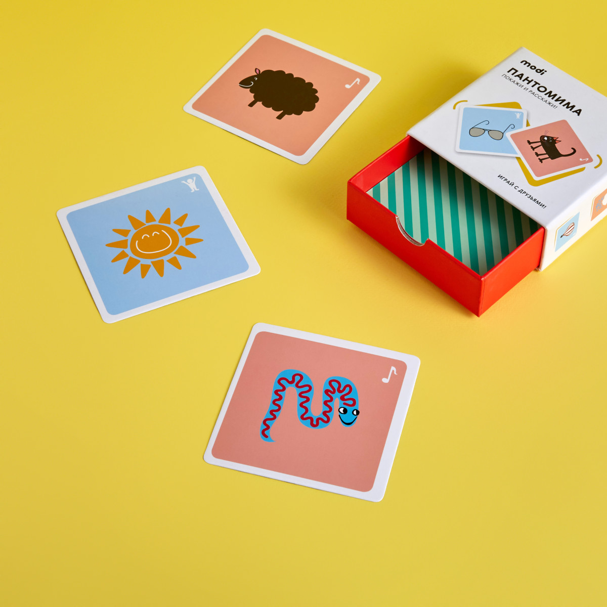 Игры