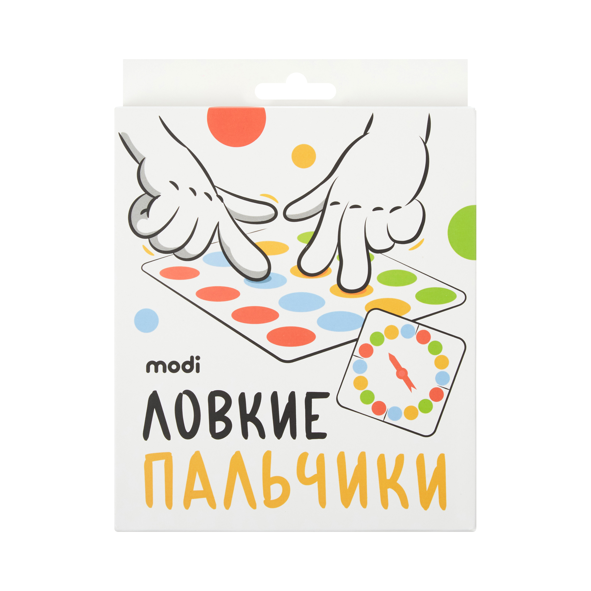 Ловкие пальчики | купить в modi.ru