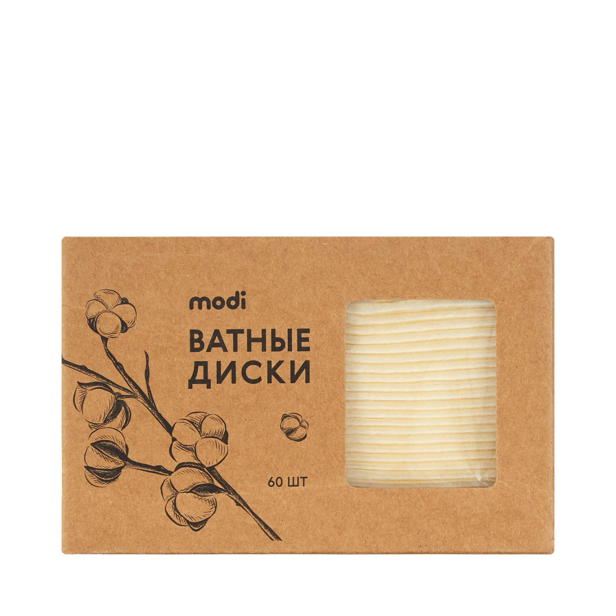Ватные диски, 60 шт | купить в modi.ru