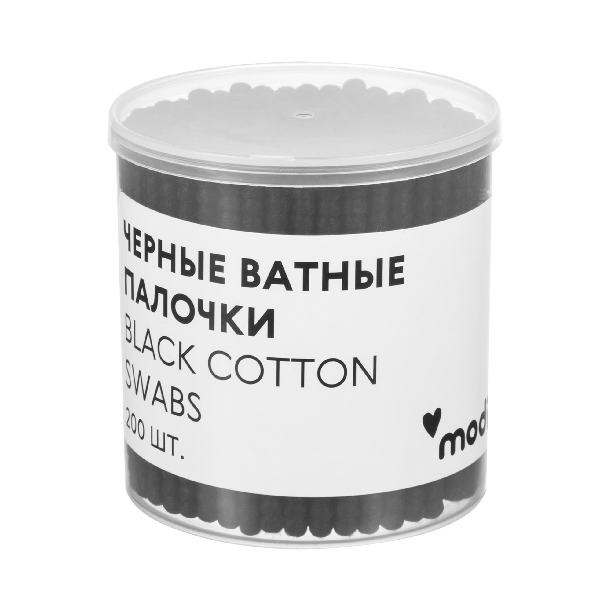 Ватные палочки, 200 шт