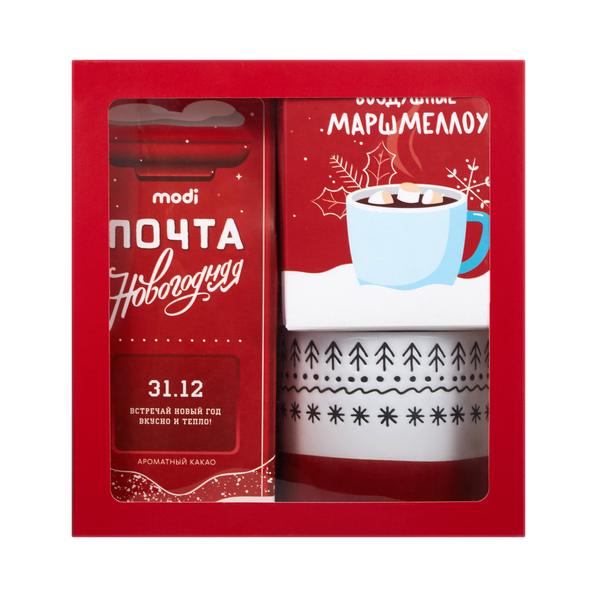 Набор (кружка, какао, маршмеллоу)