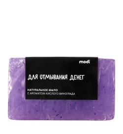 Мыло 'Для отмывания денег', 100г