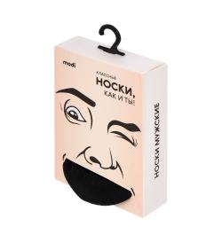 Носки мужские, 1 пара
