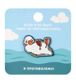 Брошь