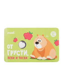 Пастилки освежающие 'от грусти', 18г