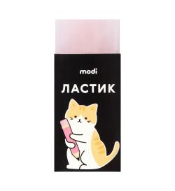 Ластик