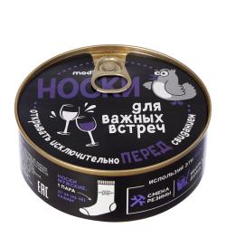 Носки мужские в банке 'Для важных встреч', 1 пара