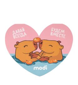 Шоколадная валентинка 'Capy Love', 5 г