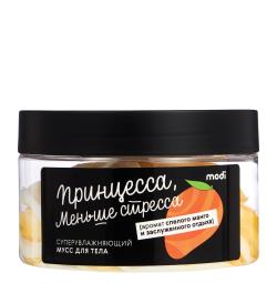 Мусс для тела 'Принцесса, меньше стресса', 250г