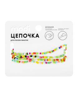 Цепочка для солнцезащитных очков и маски