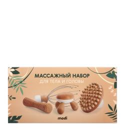Массажный набор для тела и головы