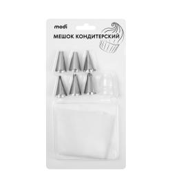 Мешок кондитерский 6 насадок