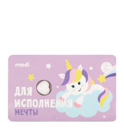 Пастилки освежающие 'для исполнения мечты', 18г
