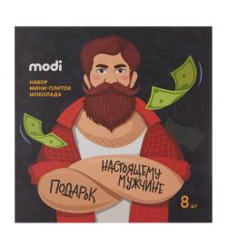 Мини шоколадки 'Настоящему мужчине', 8шт