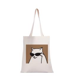 Сумка-шоппер Stylish cat, черная