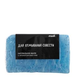 Мыло 'Для отмывания совести', 100г