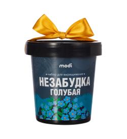 Набор для выращивания 'Незабудка голубая'