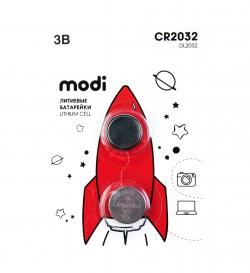Батарейка дисковая CR2032 (DL2032) литиевая, 3В, 210мАч, 2шт