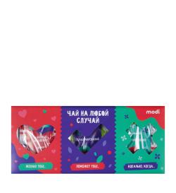 Набор чая 'На любой случай'