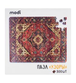 Пазл ' Узоры', 500 шт