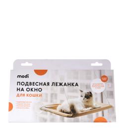 Подвесная лежанка на окно для кошки