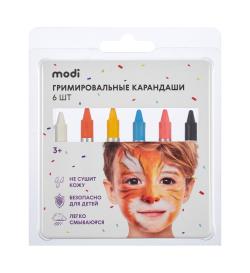Гримировальные карандаши, 6 шт
