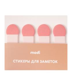 Стикеры для заметок