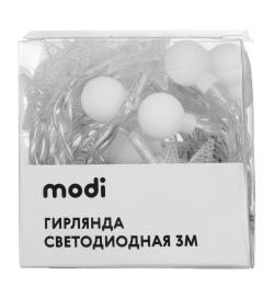 Гирлянда светодиодная 3м