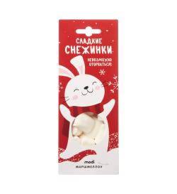 Маршмеллоу 'Сладкие снежинки', 50г