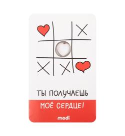Освежающие пастилки 'Крестики-нолики', 18г