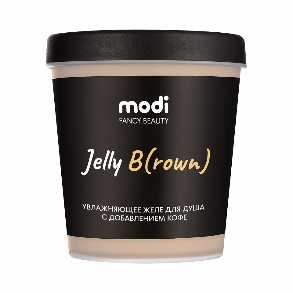 чай на двоих. стронг. на востоке говорят душа не хочет ни чая ни кофе. 75 л. кофе души.