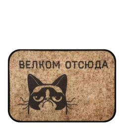 Коврик придверный 40х60см