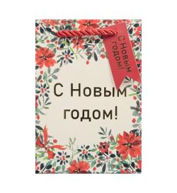 Подарочный пакет супер малый
