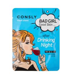 Тканевая маска для лица BAD GIRL после вечеринки