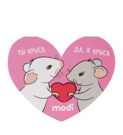 Шоколадная валентинка 'Моей крыске', 5 г