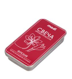 Свеча ароматическая 6*3,4 см