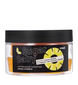 Скраб-кубики 'SUGAR BABY', 150г