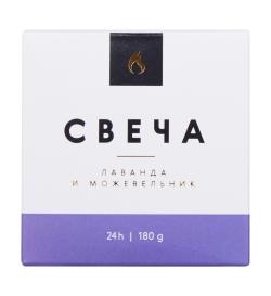 Свеча в стекле 6.3х6.5см