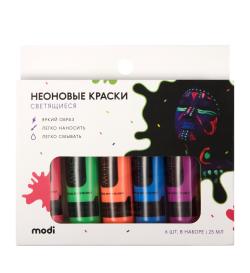 Неоновые краски светящиеся, 6 шт
