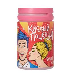 Леденцы 'Кислый поцелуй', 68г