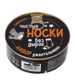 Носки мужские в банке 'Набор джентльмена', 1 пара