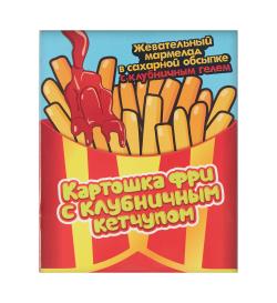 Мармеладная картошка фри с клубничным соусом, 79г