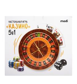 Настольная игра  'Казино', 5в1