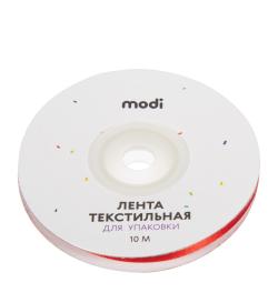 Лента текстильная для упаковки, 10м