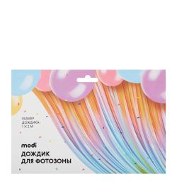 Дождик для фотозоны