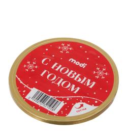 Шоколадная монета 'С новым годом', 25г