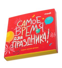 Мини шоколадки в коробке, 8 шт
