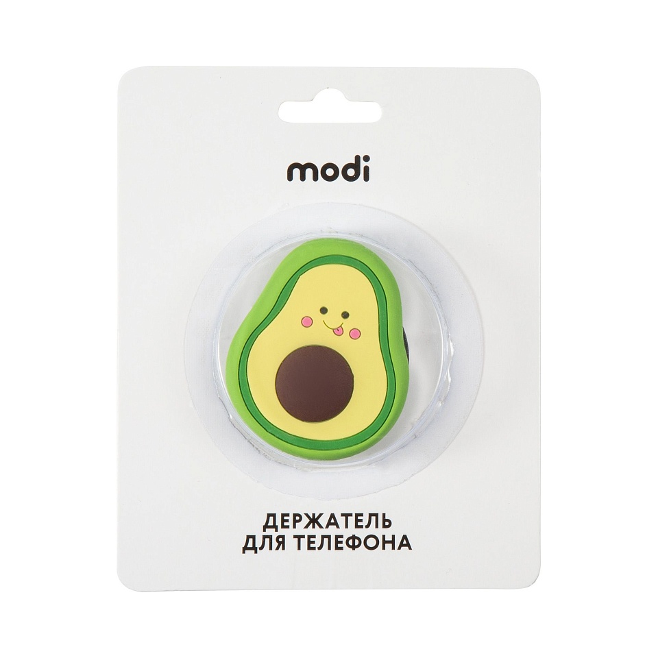 Попсокет-держатель для телефона Avocado | купить в modi.ru