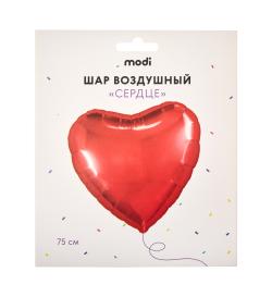 Воздушный шар 'Сердце' 75см