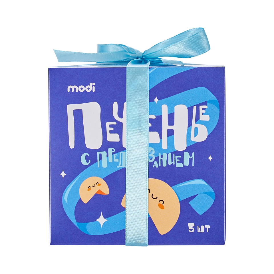 ванга предсказание 2020. предсказания про деньги шуточные. предсказания 5. предсказания 5. провидица жизни.